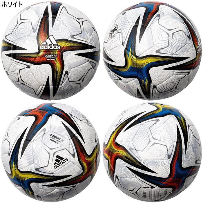 91 Off ネーム加工ok アディダス サッカーボール4号球 コネクト２１ プロ キッズ 検定球 Af440