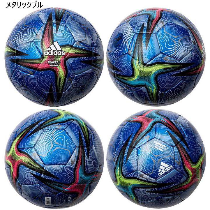 91 Off ネーム加工ok アディダス サッカーボール4号球 コネクト２１ プロ キッズ 検定球 Af440