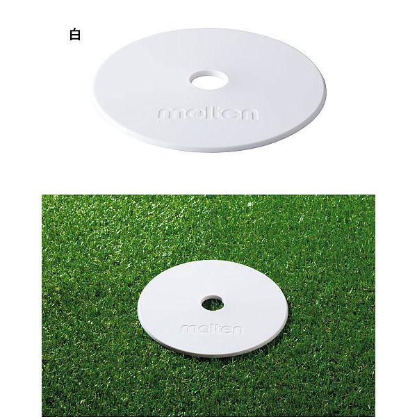 molten 10枚入 モルテン メンズ レディース マーカーパッド