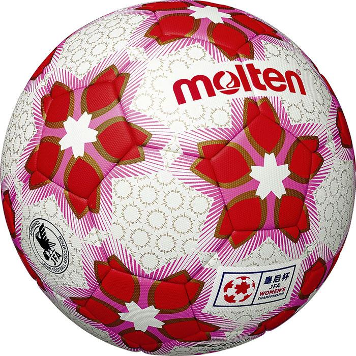 モルテン メンズ レディース 皇后杯 試合球 5号球 サッカーボール 5号 F5E5000Wの画像