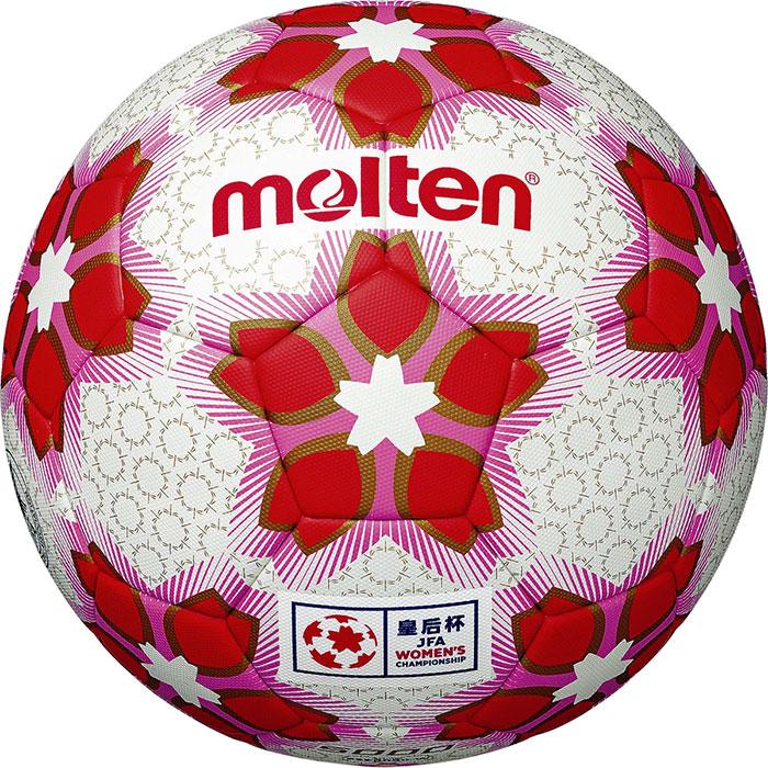モルテン メンズ レディース 皇后杯 試合球 5号球 サッカーボール 5号 F5E5000Wの画像