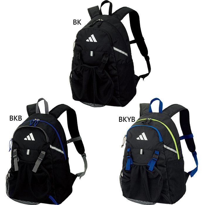 molten（モルテン） 24L ジュニア キッズ ボール用デイパック サッカー