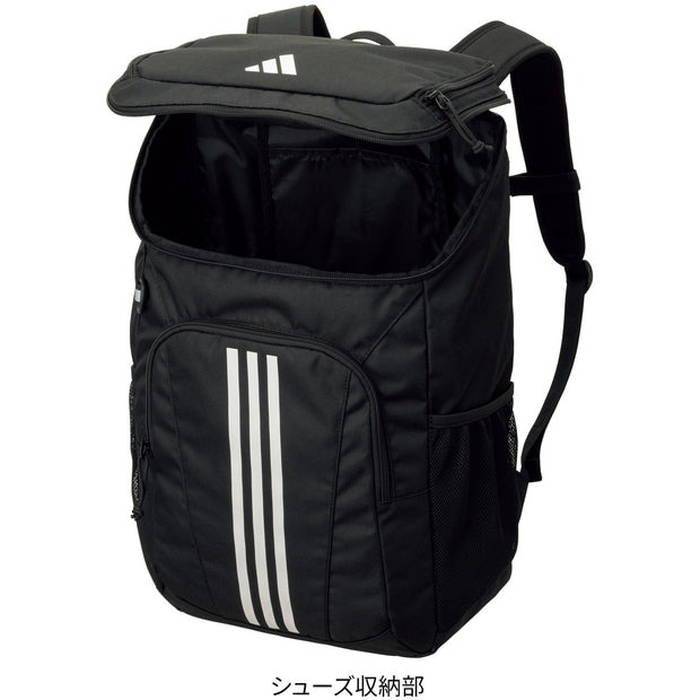 molten（モルテン） 27L ジュニア キッズ ボール用デイパック サッカー