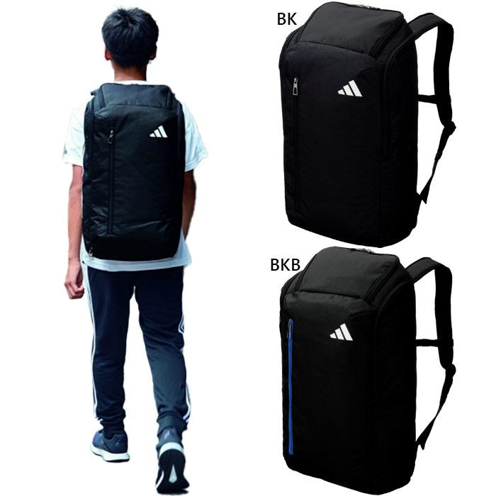 molten（モルテン） 35L メンズ レディース ボール用デイパック