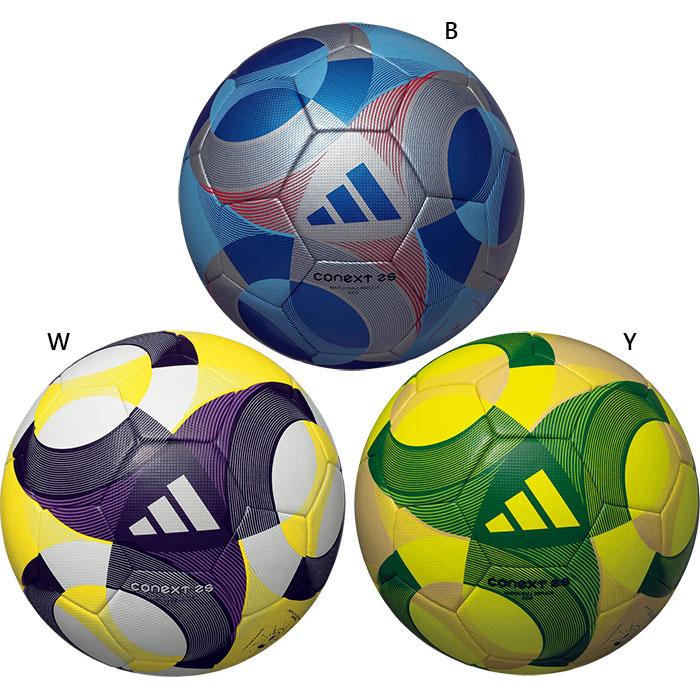molten（モルテン） 4号球 ジュニア キッズ コネクト25 サッカーボール