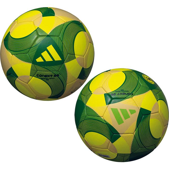 molten（モルテン） 4号球 ジュニア キッズ コネクト25 サッカーボール