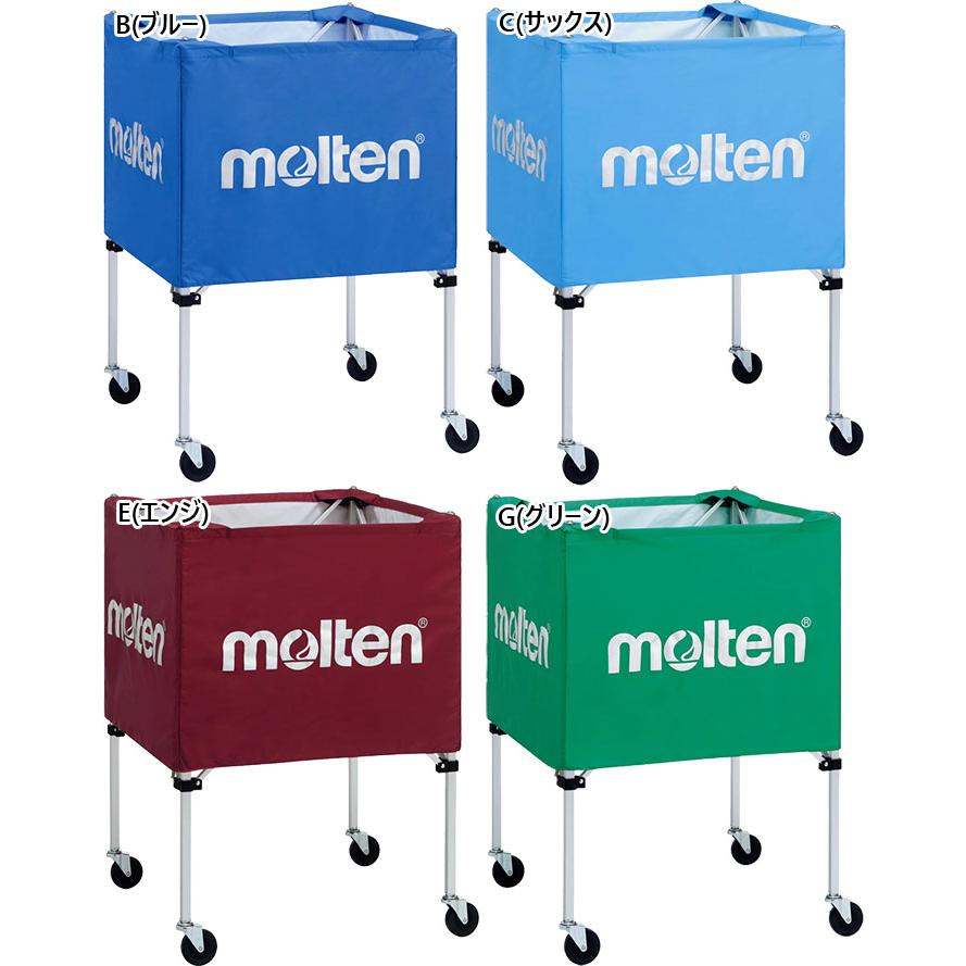 molten（モルテン） メンズ レディース ボールカゴ 中・屋外