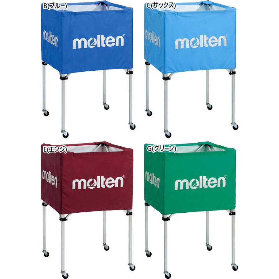 molten（モルテン） メンズ レディース ボールカゴ 中・背高