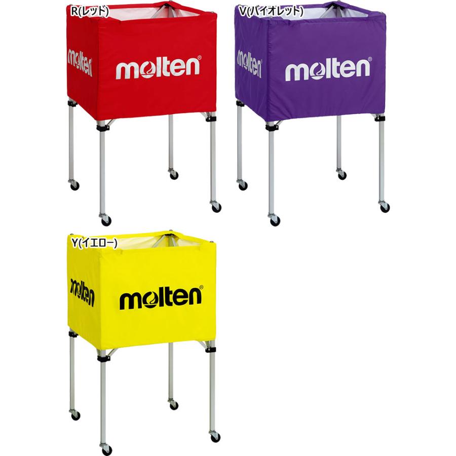 molten（モルテン） メンズ レディース ボールカゴ 中・背高