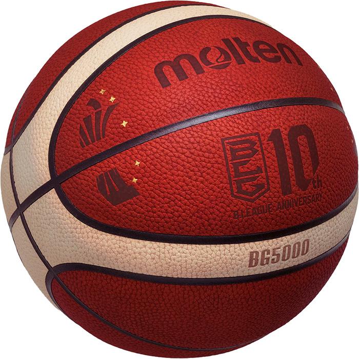 molten BG5000 バスケットボール 7号球　値下げ大歓迎⭕️ molten（モルテン） 7号球 メンズ レディース BG5000 Bリーグ10周年