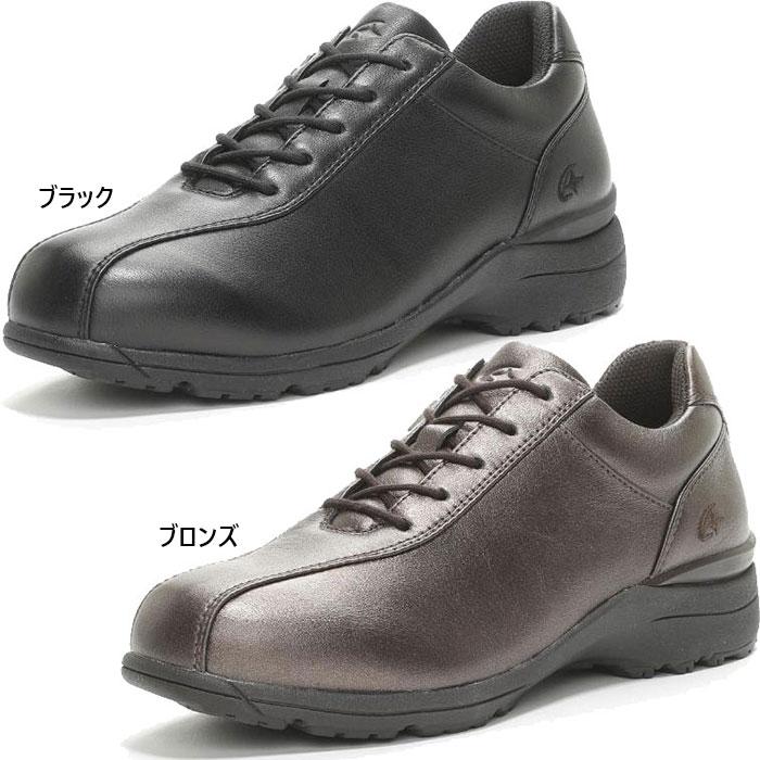 MoonStar（ムーンスター） D幅 レディース ワールドマーチ WORLD MARCH