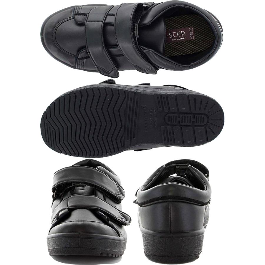 MoonStar（ムーンスター） 片足販売 左足のみ 3E幅 レディース V