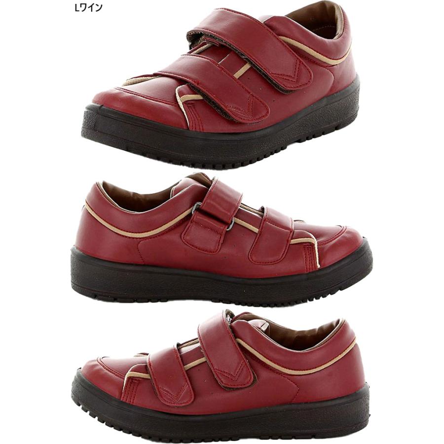 MoonStar（ムーンスター） 片足販売 左足のみ 3E幅 レディース V