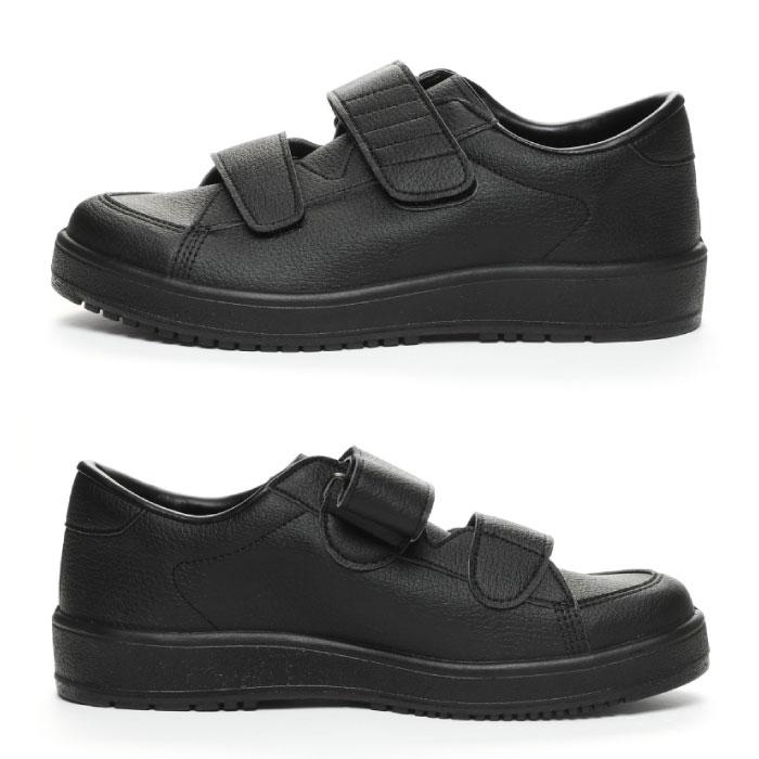 ムーンスター メンズ レディース Vステップ03 リハビリ 介護 靴