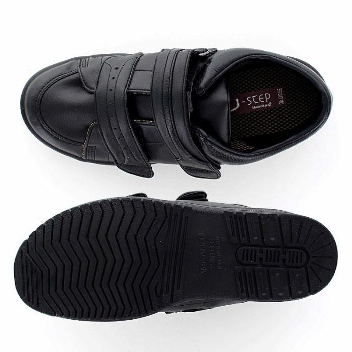 MoonStar（ムーンスター） 3E幅 やや幅広 メンズ Vステップ04