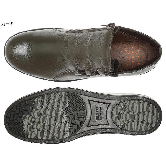 MoonStar（ムーンスター） 3E幅 やや幅広 防滑 レディース スポルス