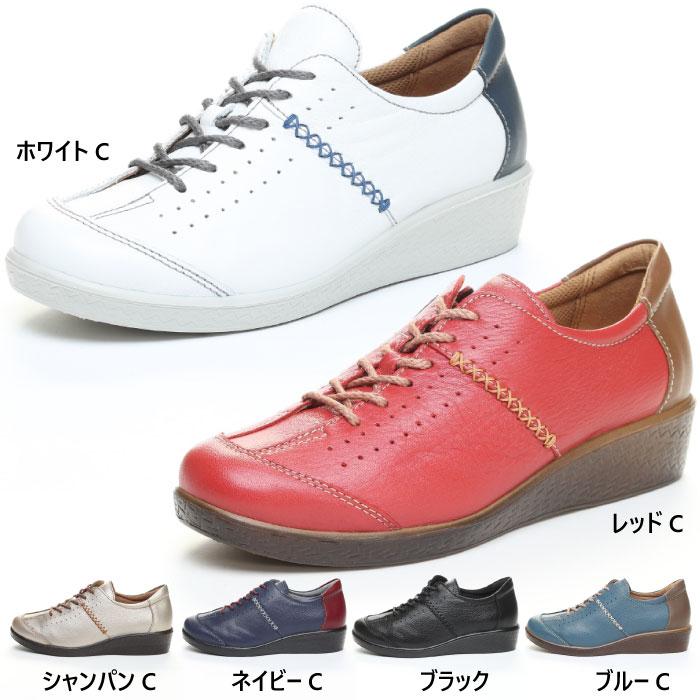 MoonStar（ムーンスター） 4E幅 幅広 ワイド レディース スポルス