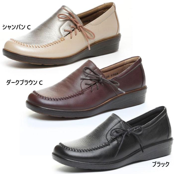 MoonStar（ムーンスター） 4E幅 幅広 ワイド レディース スポルス 