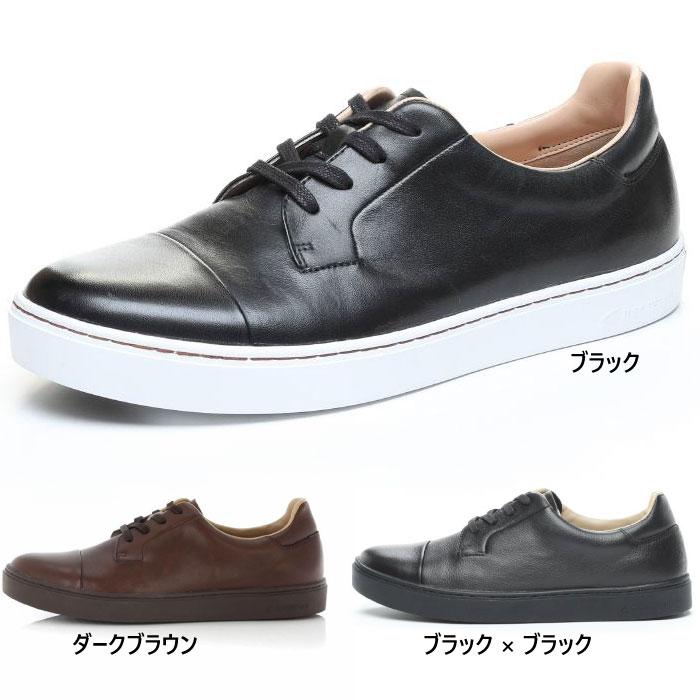 MoonStar（ムーンスター） 4E幅 幅広 ワイド メンズ ジェントリー