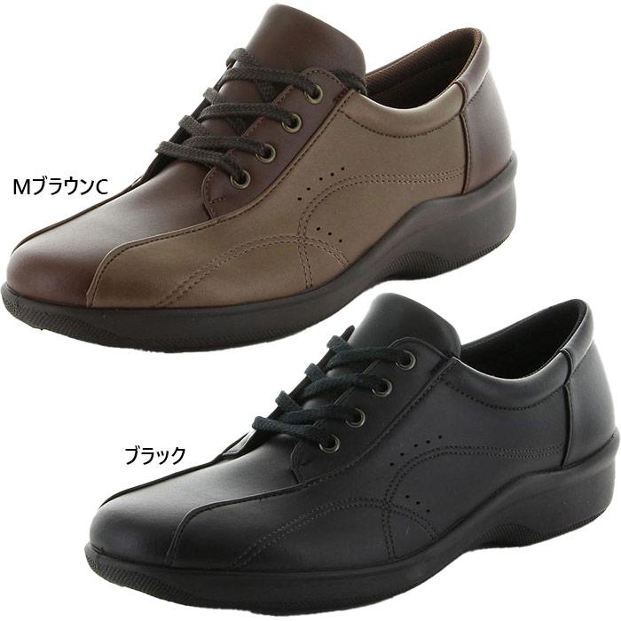 MoonStar（ムーンスター） 3E幅 レディース イブ EVE 258 スニーカー