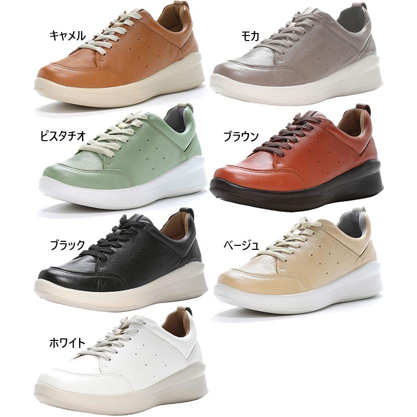 ムーンスター レディース スポルス SPORTH SP2001 本革スニーカー シューズ 紐靴 ローカット ホワイト 白 ブラック 黒 ベージュ 送料無料 MoonStar 42300951 42300955 42300956 42300958 MoonStar（ムーンスター） レディース スポルス SPORTH SP2001 本革