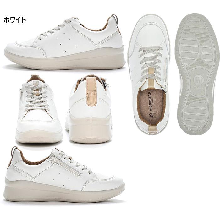 MoonStar（ムーンスター） レディース スポルス SPORTH SP2001 本革