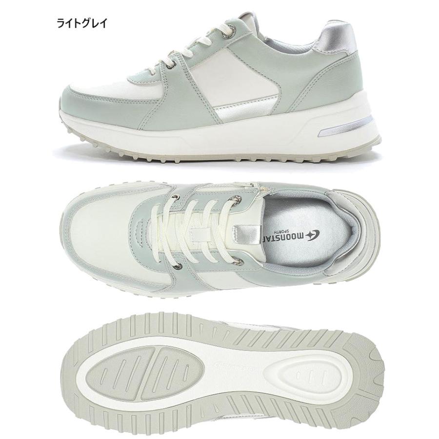 MoonStar（ムーンスター） 3E幅 レディース スポルス SP0800 厚底