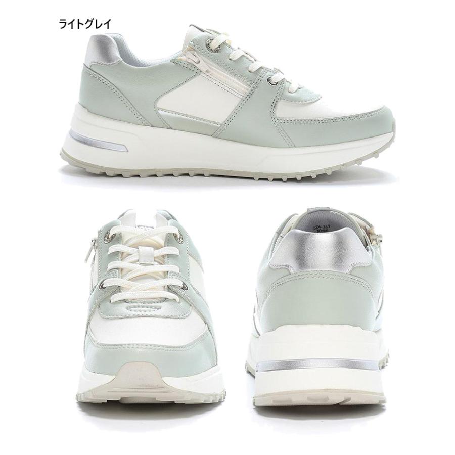 Moonstar（ムーンスター） スニーカー SPORTH （スポルス） SP0800 【ライトグレー】 42301127 コンフォートシューズ クッション性 外反母趾 防滑性 撥水加工 ヒール高5.5cm レディース 女性用 灰 緑 25 {SK} MoonStar（ムーンスター） 3E幅 レディース スポルス SP0800 厚底