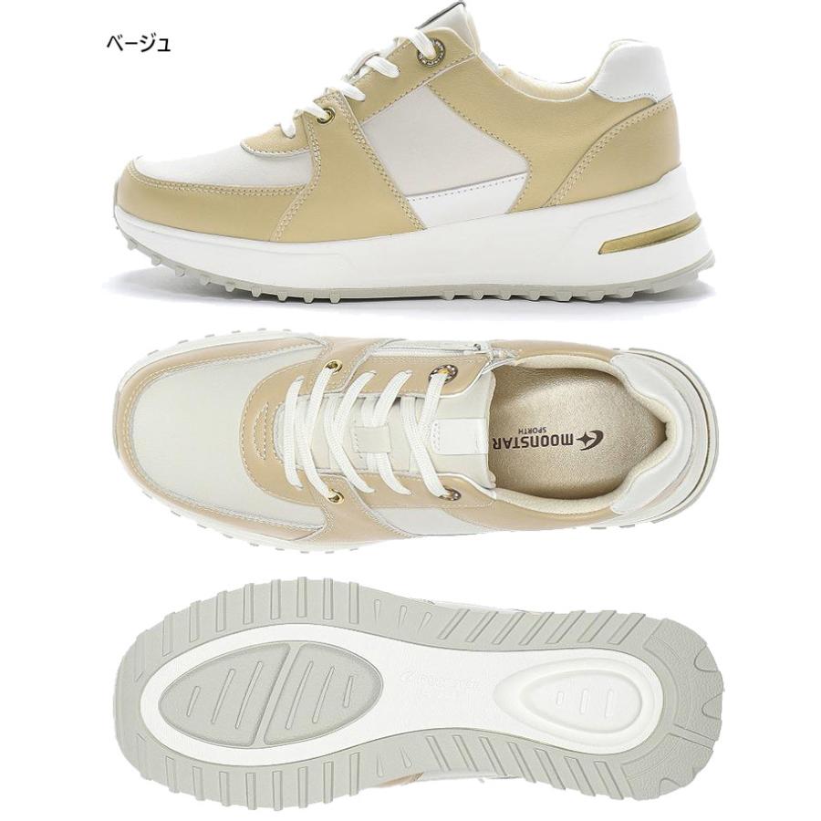 MoonStar（ムーンスター） 3E幅 レディース スポルス SP0800 厚底