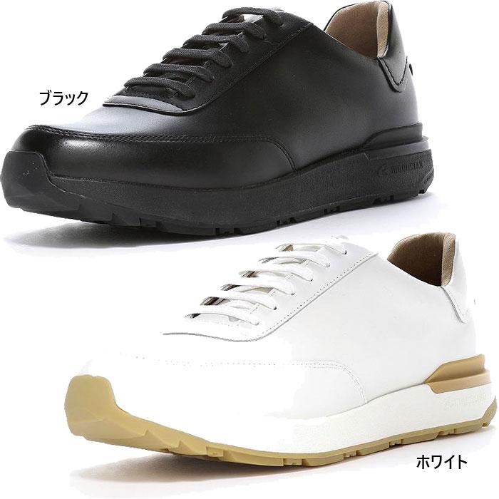 3E幅 ムーンスター メンズ ワールドマーチ WORLD MARCH GE301VG スニーカー シューズ 紐靴 本革 ローカット ホワイト 白 ブラック 黒 送料無料 MoonStar 48503011 48503016 MoonStar（ムーンスター） 3E幅 メンズ ワールドマーチ WORLD MARCH