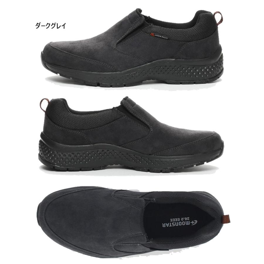 4E幅 ムーンスター メンズ サプリスト SPLT M197 防水 スニーカー ウォーキングシューズ 抗菌防臭 スリッポン 幅広 ワイド幅 ハンズフリーシューズ 12322336
