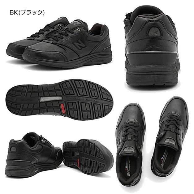 中古 2E幅 ニューバランス メンズ ウォーキングシューズ タウンウォーキング スニーカー 防水 ファスナー付き MW585BK MW585WB 【1485382056】(9406円)