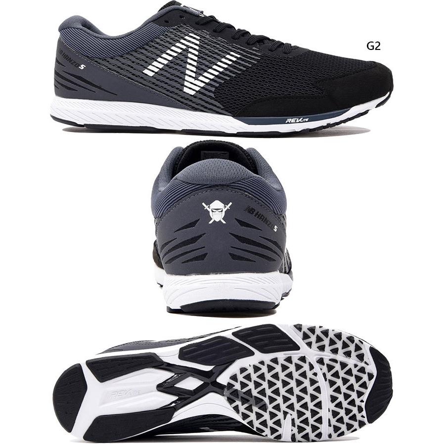 2e幅 ニューバランス メンズ ハンゾウ スペシャル レーサー Nb Hanzo S ジョギング マラソン ランニングシューズ サブ2 5 Mhanzsb2 Mhanzsg2 Mhanzsl2 Newbalance 1722 バイタライザー 通販 Yahoo ショッピング