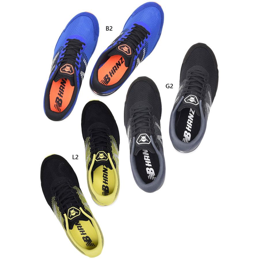 2e幅 ニューバランス メンズ ハンゾウ スペシャル レーサー Nb Hanzo S ジョギング マラソン ランニングシューズ サブ2 5 Mhanzsb2 Mhanzsg2 Mhanzsl2 Newbalance 1722 バイタライザー 通販 Yahoo ショッピング