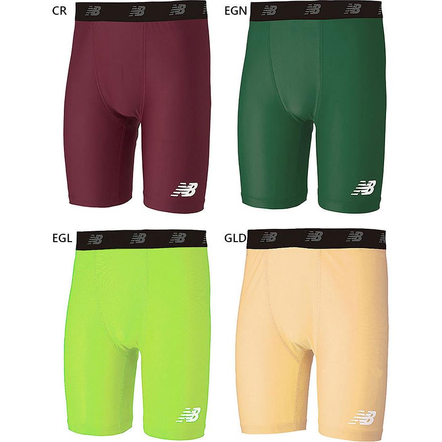 ニューバランス メンズ ストレッチインナーパンツ アンダーウェア スポーツインナー サッカーウェア フットサルウェア ボトムス Jmpf73 Newbalance 2112 バイタライザー 通販 Yahoo ショッピング