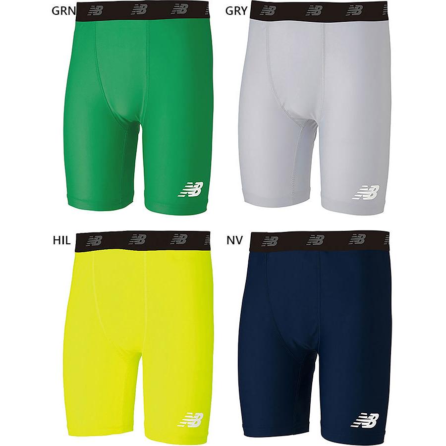 ニューバランス メンズ ストレッチインナーパンツ アンダーウェア スポーツインナー サッカーウェア フットサルウェア ボトムス Jmpf73 Newbalance 2112 バイタライザー 通販 Yahoo ショッピング