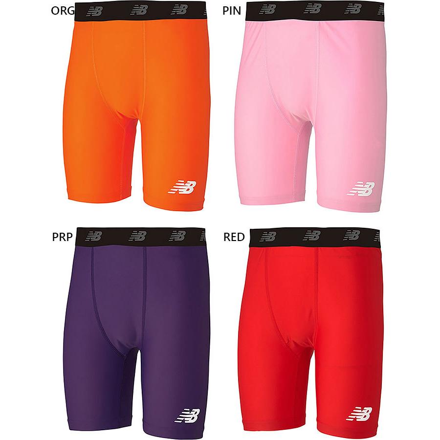 ニューバランス メンズ ストレッチインナーパンツ アンダーウェア スポーツインナー サッカーウェア フットサルウェア ボトムス Jmpf73 Newbalance 2112 バイタライザー 通販 Yahoo ショッピング