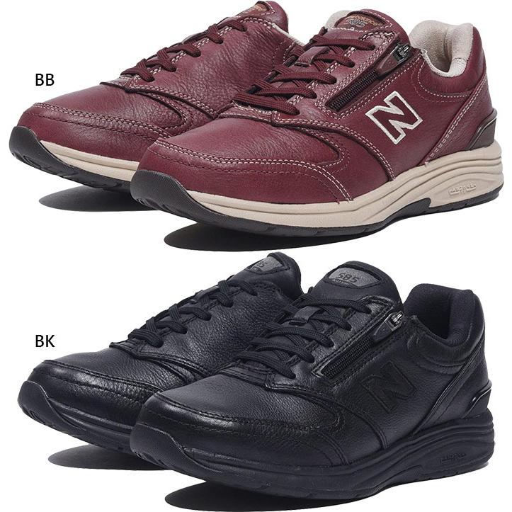 New Balance 全2色 D幅 ニューバランス レディース ウォーキング New Balance 全2色 D幅 ニューバランス レディース ウォーキング