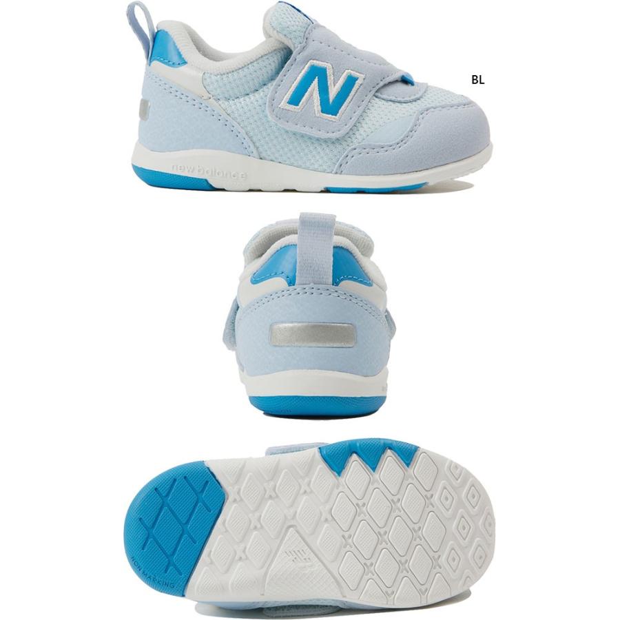 ニューバランス ベビー キッズ Nb 313 First ファーストシューズ スニーカー ベルクロ マジックテープ It313fbl It313flp It313fnv It313fpk Newbalance 3015 バイタライザー 通販 Yahoo ショッピング