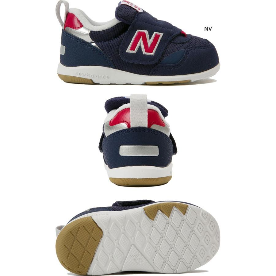 ニューバランス ベビー キッズ Nb 313 First ファーストシューズ スニーカー ベルクロ マジックテープ It313fbl It313flp It313fnv It313fpk Newbalance 3015 バイタライザー 通販 Yahoo ショッピング