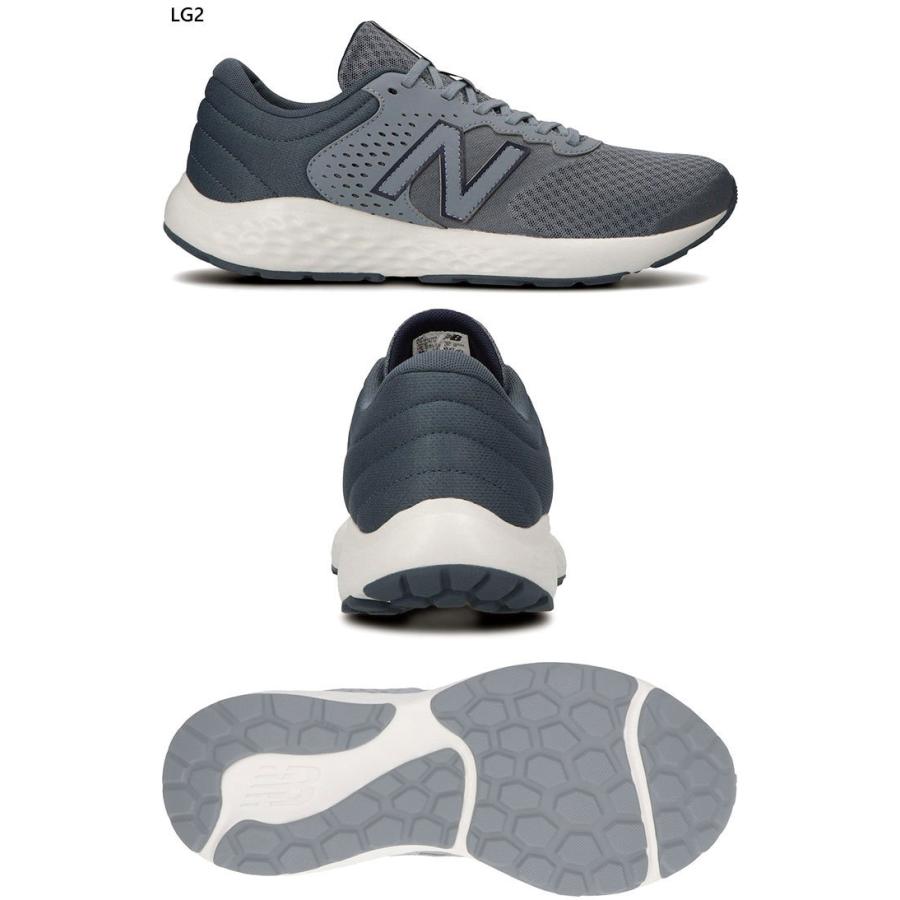 全てのアイテム 4e幅 ニューバランス メンズ Nb E4v2 ランニングシューズ ジョギング マラソン スニーカー シューズ 紐靴 Me4cg2 Me4cn2 Me4lb2 Me4lg2 Me4lk2 Columbiatools Com