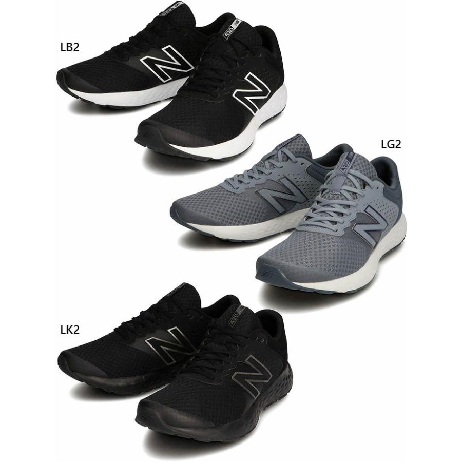 全てのアイテム 4e幅 ニューバランス メンズ Nb E4v2 ランニングシューズ ジョギング マラソン スニーカー シューズ 紐靴 Me4cg2 Me4cn2 Me4lb2 Me4lg2 Me4lk2 Columbiatools Com