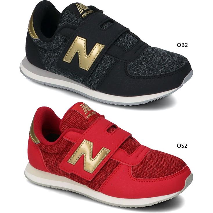 W幅 ニューバランス ジュニア キッズ Nb 2 スニーカー シューズ 運動靴 ローカット ベルクロ Pv2ob2 Pv2os2 Newbalance 3333 バイタライザー 通販 Yahoo ショッピング