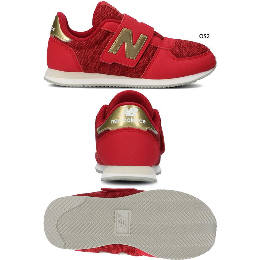 W幅 ニューバランス ジュニア キッズ Nb 2 スニーカー シューズ 運動靴 ローカット ベルクロ Pv2ob2 Pv2os2 Newbalance 3333 バイタライザー 通販 Yahoo ショッピング