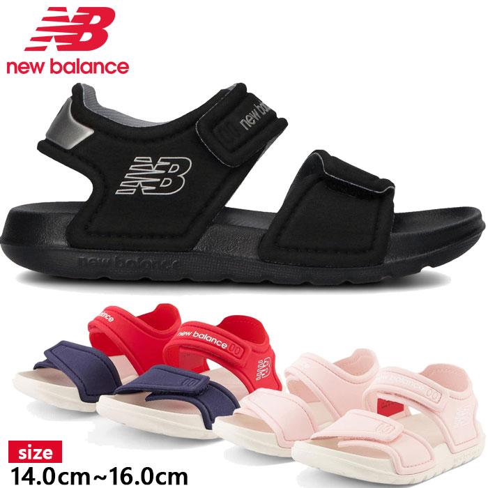 ニューバランス ベビー キッズ NB SPSD スポーツサンダル サマーシューズ IOSPSDBA IOSPSDBB IOSPSDBC IOSPSDBD :newbalance-3391:バイタライザー - 通販 - Yahoo!ショッピング ニューバランス ベビー キッズ NB SPSD スポーツサンダル サマーシューズ IOSPSDBA IOSPSDBB IOSPSDBC IOSPSDBD :newbalance-3391:バイタライザー - 通販 - Yahoo!ショッピング