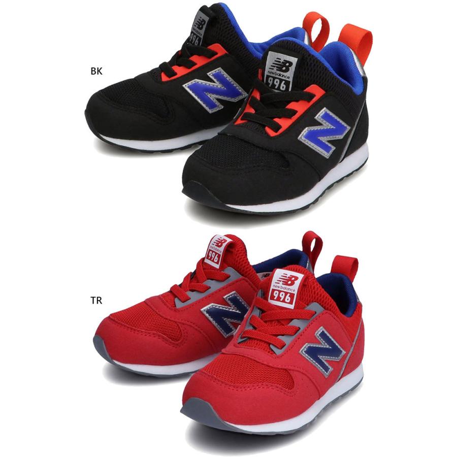 ニューバランス ジュニア キッズ スニーカー シューズ 運動靴 スリッポン 自分で履ける It996sbk It996spn It996str Newbalance 3481 バイタライザー 通販 Yahoo ショッピング