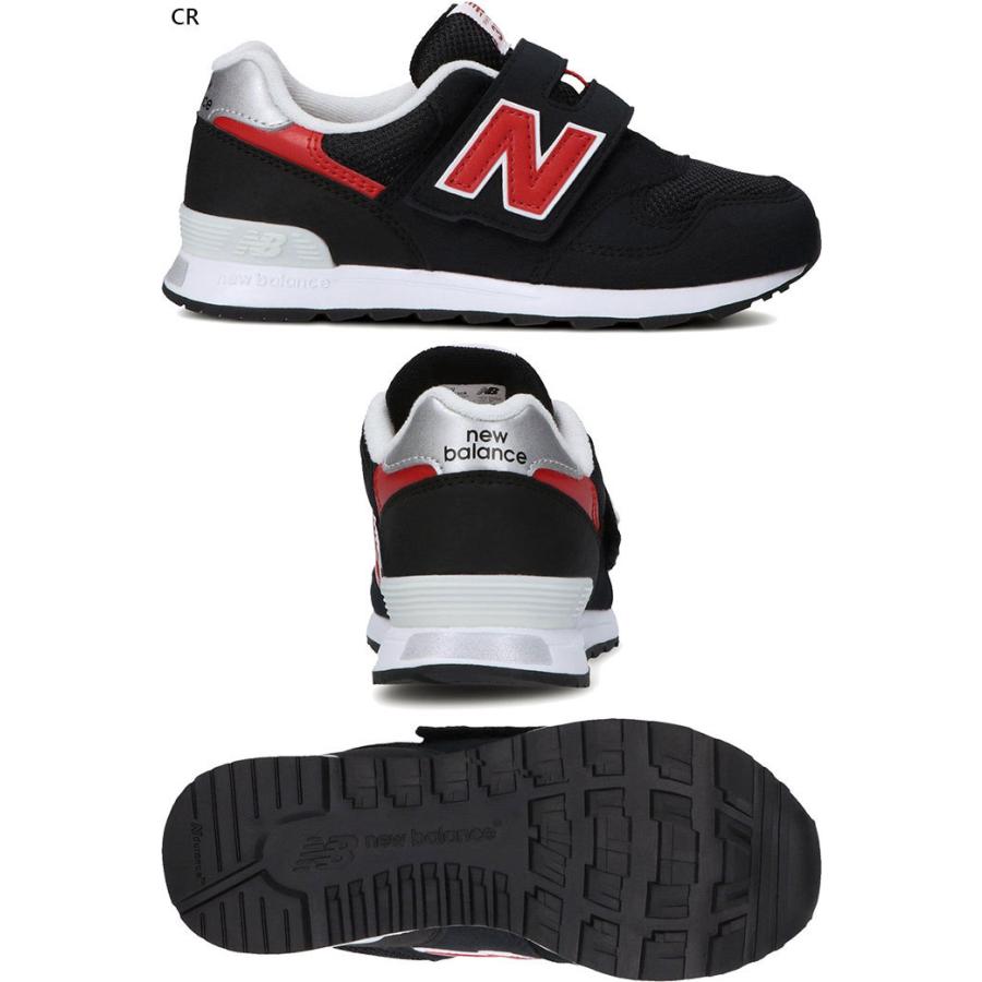 W幅 ニューバランス ジュニア キッズ Nb 313 スニーカー シューズ 運動靴 ベルクロ マジックテープ Po313cr Po313gn Po313up Newbalance 3864 バイタライザー 通販 Yahoo ショッピング