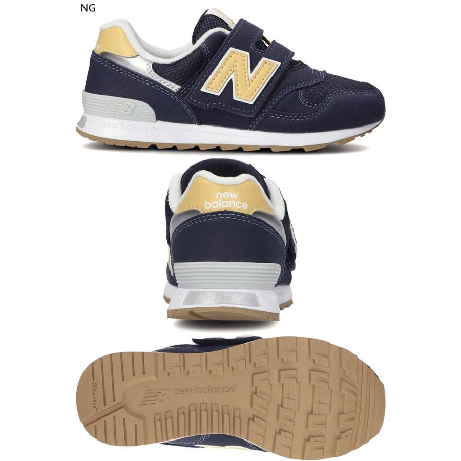 W幅 ニューバランス ジュニア キッズ Nb 313 スニーカー シューズ 運動靴 ベルクロ マジックテープ Po313cr Po313gn Po313up Newbalance 3864 バイタライザー 通販 Yahoo ショッピング