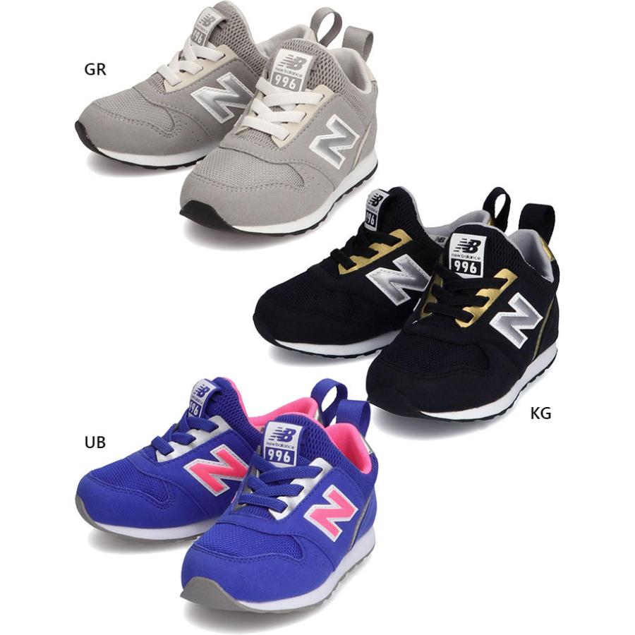 W幅 ニューバランス ベビー キッズ 996 スリッポン Slip On I スニーカー シューズ 運動靴 It996sgr It996skg It996sub Newbalance 3946 バイタライザー 通販 Yahoo ショッピング