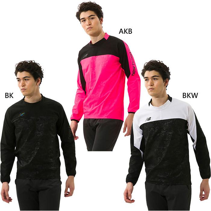 ニューバランス メンズ ピステトップ サッカーウェア フットサルウェア トップス 長袖 トレーニングシャツ Jmtf1158 Newbalance 4316 バイタライザー 通販 Yahoo ショッピング